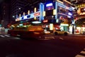 Yokohama China Town street at night, Tokyo, Japan