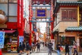 Yokohama Chinatown in Japan