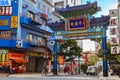 Yokohama Chinatown in Japan