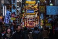 Yokohama Chinatown,time is near chinese new year,it has lots of chinese style lentern in street view.