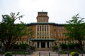 Kanagawa Prefectural Government Building. This building nicknamed Ã¢â¬ÅKing`s Tower