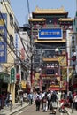 Yokohama - Japan, June 16, 2017; Colorful shopping street in Chi