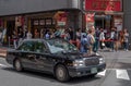 Taxi In Yokohama Chinatown Street, Japan