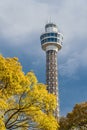 Yokohama Maritime Tower