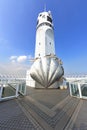 Yokohama Port Symbol Tower