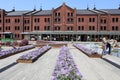 Yokohama Red Brick Warehouse.Japan. Royalty Free Stock Photo