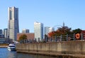 Yokahama Bay and the Yokohama Skyline in Yokohama, Kanagawa, Japan.