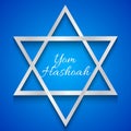 Yom Hashoah Abstract Royalty Free Stock Photo