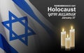 Yom HaShoah. Holocaust Remembrance Day Royalty Free Stock Photo