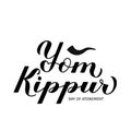Yom Kippur Day of Atonement calligraphy hand lettering isolated on white. Jewish holiday typography poster. Easy to edit vector