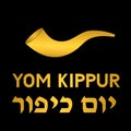 Yom Kippur Day of Atonement Jewish holiday typography poster shofar and gold lettering on black background. Easy to edit vector