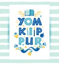 Yom Kippur greeting card with candles, apples and shofar and sybols. Jewish holiday background. Vector illustration on