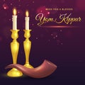 Yom Kippur greeting card.