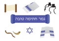 Yom Kippur Jewish Elements