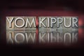 Yom Kippur Letterpress Royalty Free Stock Photo