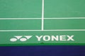 Yonex brand Royalty Free Stock Photo