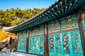 Yongamsa Temple in Bukhansan National Park, Seoul, South Korea