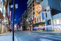 Yonge Street Elgin and Winter Garden Theatres