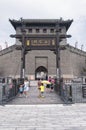 Yongning Gate Xian China People Royalty Free Stock Photo