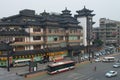 Yongning Hotel near South Gate of City Wall Xian