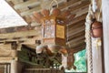 Yoshino Mikumari Shrine in Yoshino, Nara, Japan. It is part of UNESCO World Heritage Site - Sacred