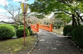 Yoshinomaru Community Park, Kuwana. Mie Prefecture Royalty Free Stock Photo
