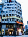 Yoshinoya restaurant, Tokyo Royalty Free Stock Photo