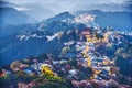 Yoshinoyama, Japan Royalty Free Stock Photo