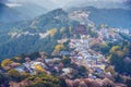 Yoshinoyama, Japan Royalty Free Stock Photo