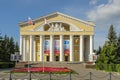 Yoshkar-Ola, Mari El, Russia. City architecture. View on main entrance of Mari National Drama Theater