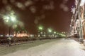 Russia, Yoshkar-Ola night view of the illuminated promenade
