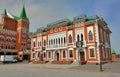 Yoshkar-Ola, Republic of Mari El, Russia - 08.20.2021. Commercial building on the Bruges embankment