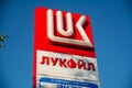Sign Lukoil. Company signboard Lukoil