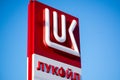 Lukoil Petrol Station sign