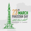 Youm e Pakistan. 23rd march Royalty Free Stock Photo