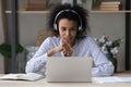 Young african american woman holding video call meeting. Royalty Free Stock Photo