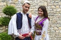 Young couple from Albania Royalty Free Stock Photo