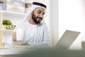 Young Arab Emirati Entrepreneur