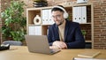 Young arab man business worker having video call at office Royalty Free Stock Photo