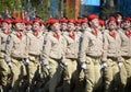 Young army men of the All-Russian military-patriotic movement `Yunarmiya` on Red Square during the dress rehearsal the parade Vic