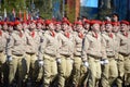 Young army men of the All-Russian military-patriotic movement `Yunarmiya` on Red Square during the dress rehearsal the parade Vic