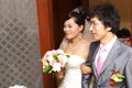 Young Asian couple