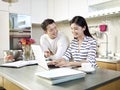 Young asian couple working from home Royalty Free Stock Photo