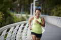 young asian woman running jogging outdoors Royalty Free Stock Photo