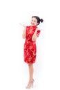 Young asian woman wearing chinese dress traditional cheongsam wi Royalty Free Stock Photo