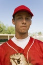 Young baseball player on field