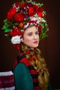 Authentic Ukrainian Beauty