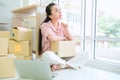 Young beautiful woman using laptop at home Royalty Free Stock Photo