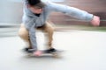 Young boy on a skate board Royalty Free Stock Photo