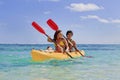 Young couple with a kayak Royalty Free Stock Photo